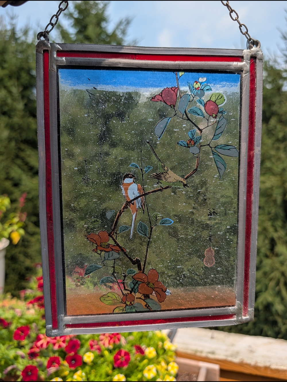 Vintage Reverse Painted Glass Suncatcher Birds Flowers Asian Art Chain 7" x 9"